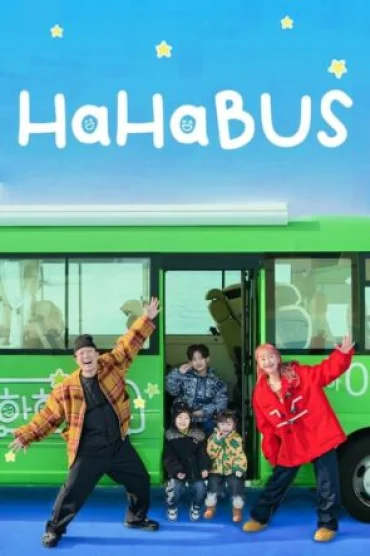 Ha Ha Bus